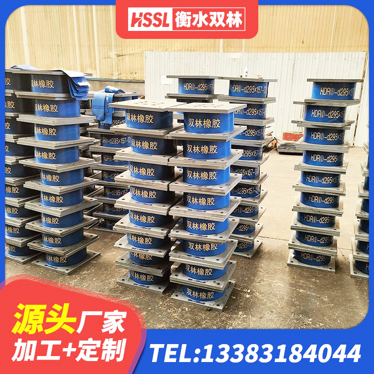 濮阳县LRB1200橡胶隔震支座厂家电话 濮阳县铅芯隔震支座LRB700-Ⅱ源头工厂 濮阳县LNR900天然橡胶支座 濮阳县建筑抗震隔震支座工厂源头工厂 - 第7张