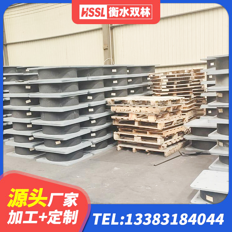 濮阳县建筑橡胶隔震支座LRB700生产厂家 濮阳县LNR700隔震支座生产厂家 濮阳县铅芯隔震支座LRB生产厂家 濮阳县HDR600橡胶隔震支座厂家 - 第1张