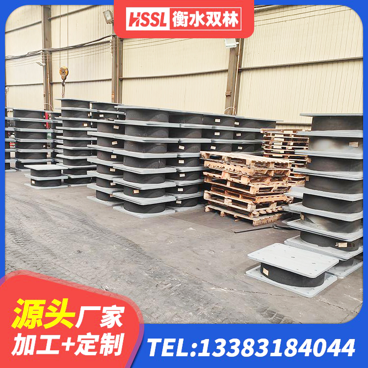 濮阳县建筑二型隔震支座源头工厂 濮阳县隔震高阻尼橡胶支座生产厂家 濮阳县LNR800建筑隔震支座 濮阳县LNR800天然橡胶隔震支座生产厂家 - 第2张