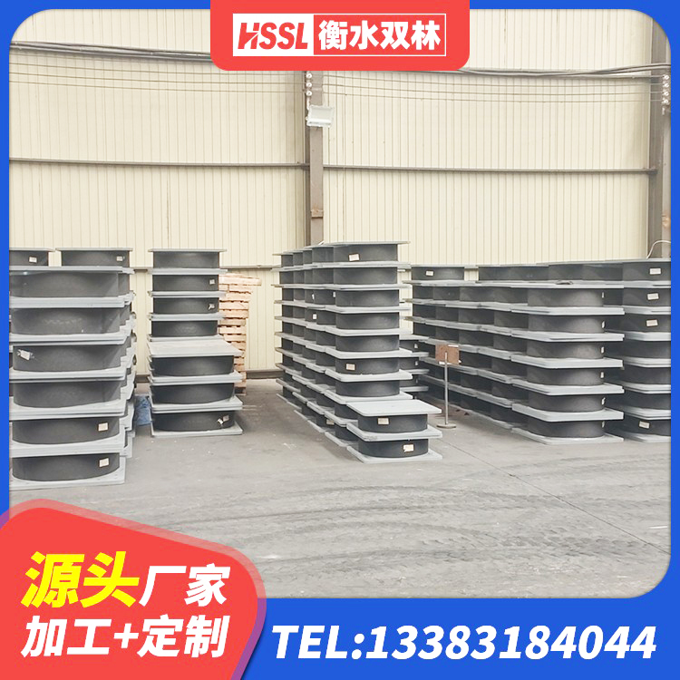 濮阳县建筑二型隔震支座源头工厂 濮阳县隔震高阻尼橡胶支座生产厂家 濮阳县LNR800建筑隔震支座 濮阳县LNR800天然橡胶隔震支座生产厂家 - 第5张
