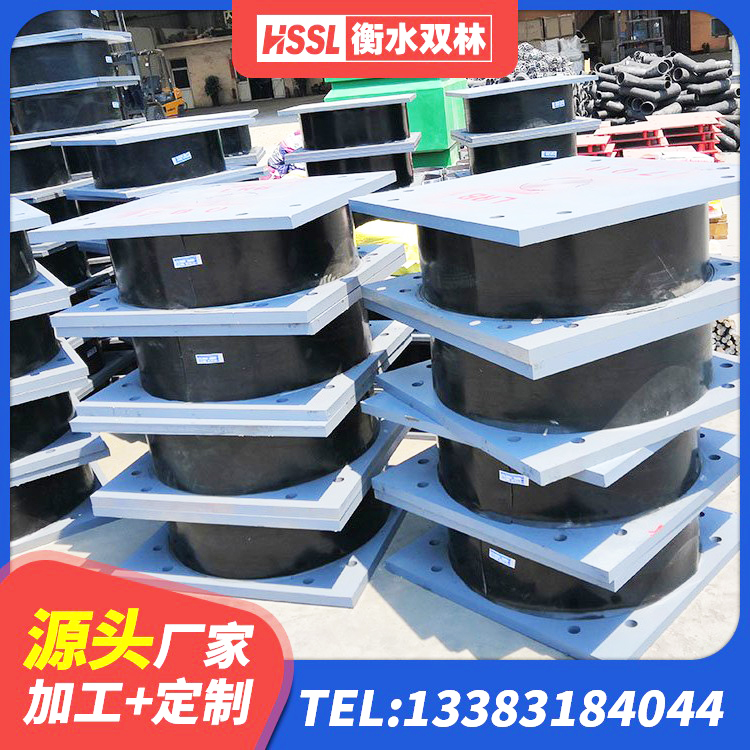濮阳县抗震钢结构支座生产厂家 濮阳县建筑LNG隔震支座 濮阳县HDR700支座生产厂家 濮阳县LNR橡胶隔震支座D400源头工厂 - 第2张