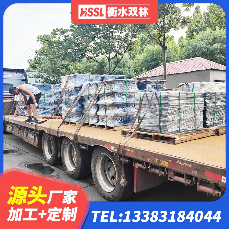 濮阳县较高阻尼隔震支座什么价格 濮阳县单向铅芯橡胶隔震支座厂家 濮阳县抗震固定饺支座厂家 濮阳县橡胶隔震支座二型LRB700价格多少 - 第5张