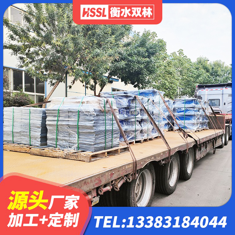 濮阳县较高阻尼隔震支座什么价格 濮阳县单向铅芯橡胶隔震支座厂家 濮阳县抗震固定饺支座厂家 濮阳县橡胶隔震支座二型LRB700价格多少 - 第2张