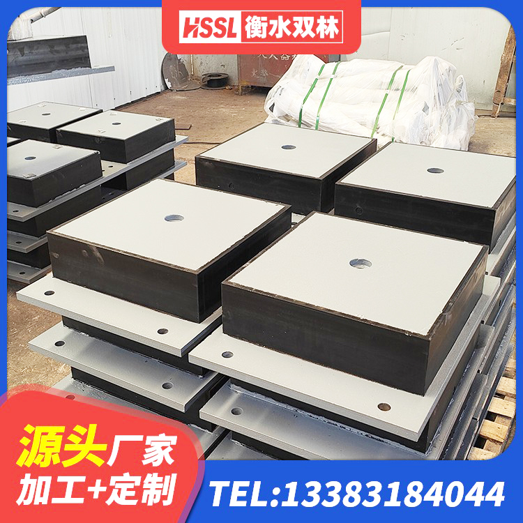 濮阳县抗震钢结构支座生产厂家 濮阳县建筑LNG隔震支座 濮阳县HDR700支座生产厂家 濮阳县LNR橡胶隔震支座D400源头工厂 - 第5张