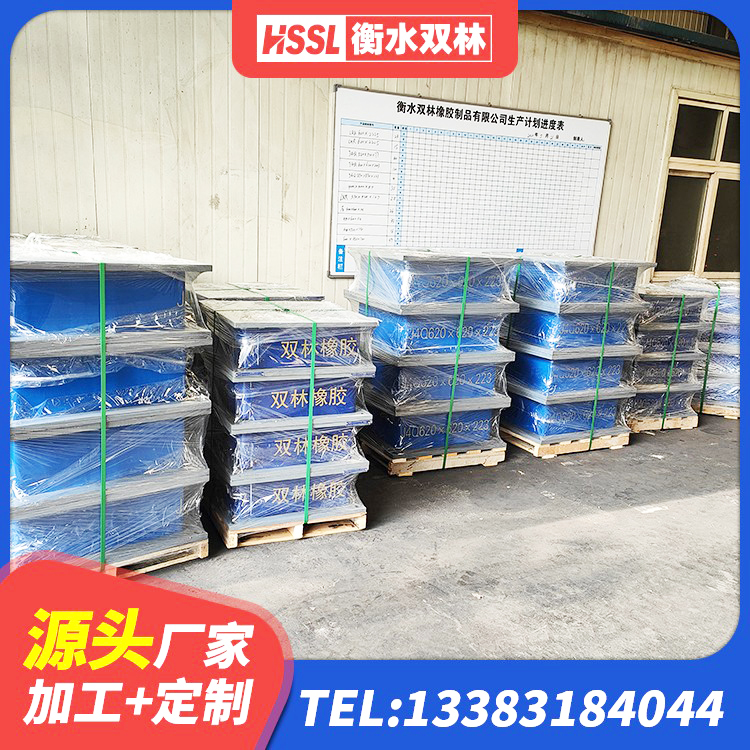 濮阳县LRB900铅芯支座源头工厂 濮阳县LNR1000天然橡胶隔震支座厂家 濮阳县建筑铅芯防震支座商家生产厂家 濮阳县HDR550支座厂家 - 第6张