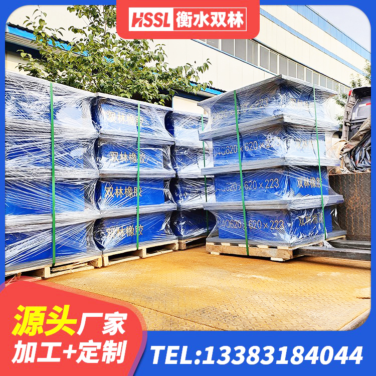 濮阳县LRB900铅芯支座源头工厂 濮阳县LNR1000天然橡胶隔震支座厂家 濮阳县建筑铅芯防震支座商家生产厂家 濮阳县HDR550支座厂家 - 第3张