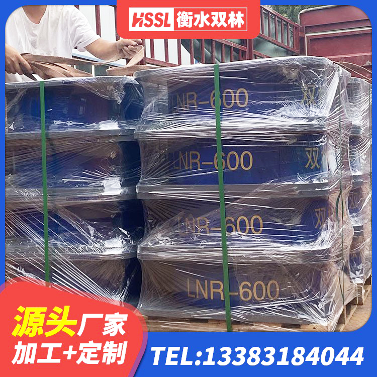 濮阳县建筑橡胶减振支座生产厂家 濮阳县建筑工程用隔震支座什么价格 濮阳县建筑隔震支座JG厂家 濮阳县LRB400铅芯隔震支座厂家电话 - 第1张