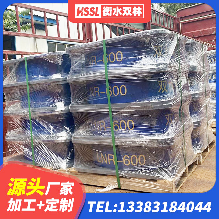 濮阳县较高阻尼隔震支座什么价格 濮阳县单向铅芯橡胶隔震支座厂家 濮阳县抗震固定饺支座厂家 濮阳县橡胶隔震支座二型LRB700价格多少 - 第4张