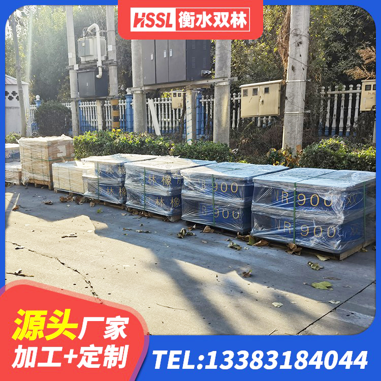 濮阳县抗震阻尼支座多少钱 濮阳县LRB600支座 濮阳县钢结构减震支座厂家电话 濮阳县建筑橡胶隔震支座的源头工厂 - 第4张