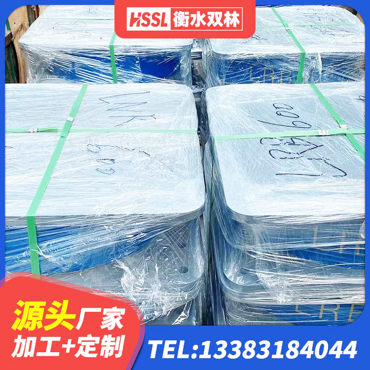 濮阳县LRB900铅芯支座源头工厂 濮阳县LNR1000天然橡胶隔震支座厂家 濮阳县建筑铅芯防震支座商家生产厂家 濮阳县HDR550支座厂家 - 第5张