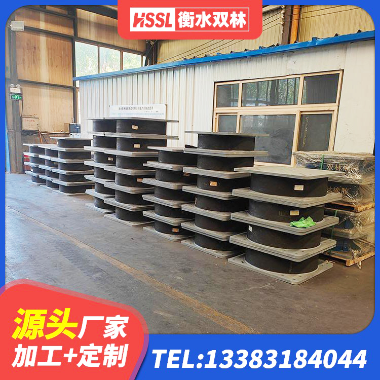濮阳县建筑橡胶减振支座生产厂家 濮阳县建筑工程用隔震支座什么价格 濮阳县建筑隔震支座JG厂家 濮阳县LRB400铅芯隔震支座厂家电话 - 第2张