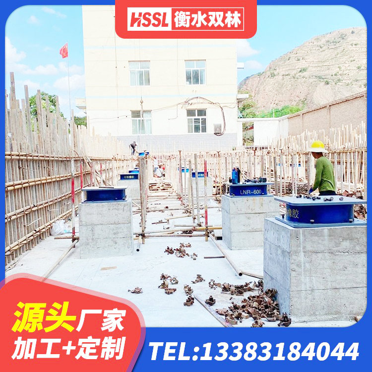 濮阳县LRB1200橡胶隔震支座厂家电话 濮阳县铅芯隔震支座LRB700-Ⅱ源头工厂 濮阳县LNR900天然橡胶支座 濮阳县建筑抗震隔震支座工厂源头工厂 - 第4张