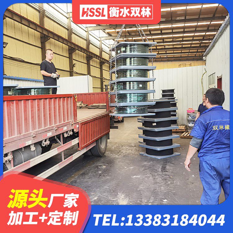 濮阳县抗震支座工厂 濮阳县减隔震球形支座 濮阳县建筑抗震橡胶隔震支座工厂厂家 濮阳县铅芯隔震隔震支座厂家电话 - 第9张