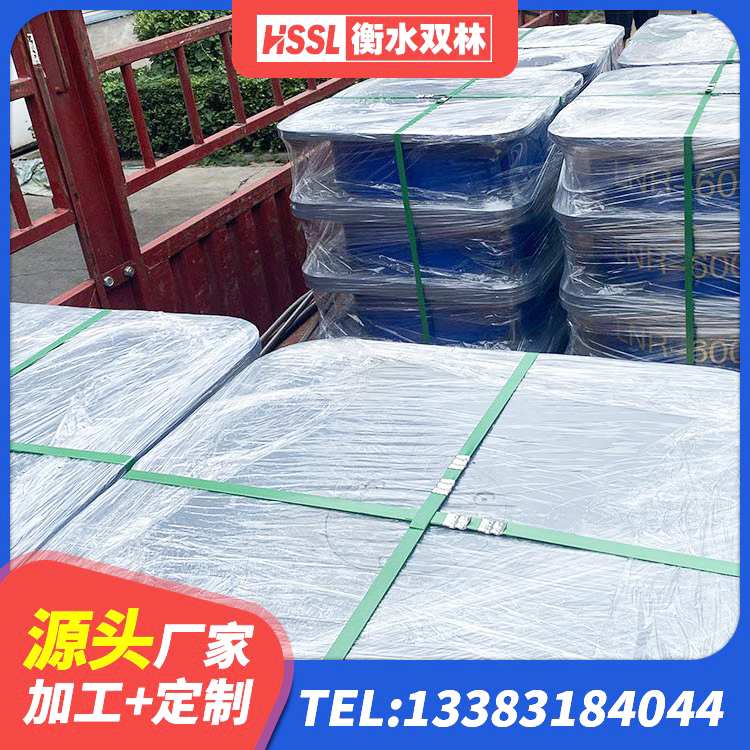 濮阳县建筑橡胶隔震支座LRB700生产厂家 濮阳县LNR700隔震支座生产厂家 濮阳县铅芯隔震支座LRB生产厂家 濮阳县HDR600橡胶隔震支座厂家 - 第8张