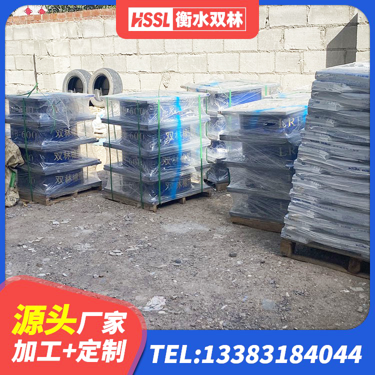 濮阳县建筑二型隔震支座源头工厂 濮阳县隔震高阻尼橡胶支座生产厂家 濮阳县LNR800建筑隔震支座 濮阳县LNR800天然橡胶隔震支座生产厂家 - 第6张