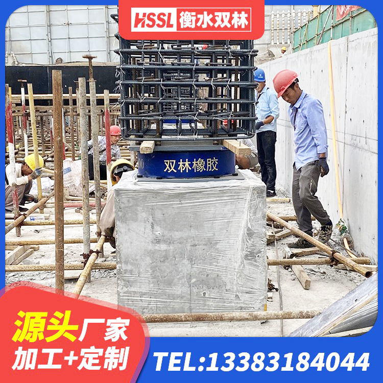 濮阳县抗震钢结构支座生产厂家 濮阳县建筑LNG隔震支座 濮阳县HDR700支座生产厂家 濮阳县LNR橡胶隔震支座D400源头工厂 - 第6张