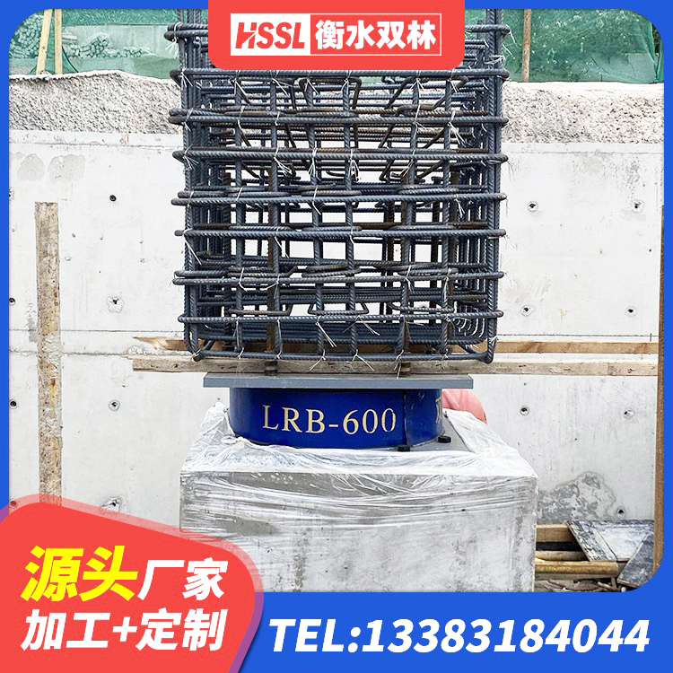 濮阳县建筑二型隔震支座源头工厂 濮阳县隔震高阻尼橡胶支座生产厂家 濮阳县LNR800建筑隔震支座 濮阳县LNR800天然橡胶隔震支座生产厂家 - 第1张