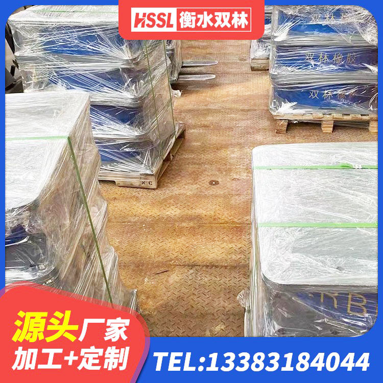 濮阳县建筑铅芯隔震支座LRB源头工厂 濮阳县建筑减隔震橡胶支座什么价格 濮阳县LNR橡胶隔震支座厂家 濮阳县水平力分散型隔震支座什么价格 - 第6张