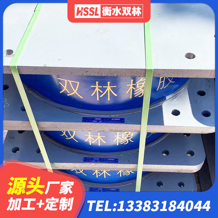 濮阳县LNR隔震支座600源头工厂 濮阳县LRB1400铅芯支座生产厂家 濮阳县LRB1000支座 濮阳县防震支座LRB700源头工厂 - 第2张