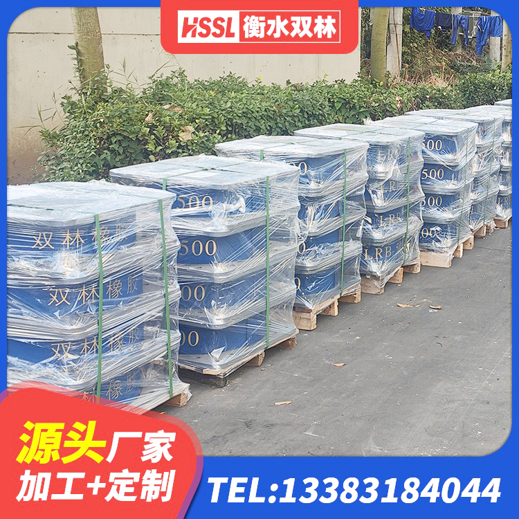 濮阳县LNR隔震支座600源头工厂 濮阳县LRB1400铅芯支座生产厂家 濮阳县LRB1000支座 濮阳县防震支座LRB700源头工厂 - 第5张