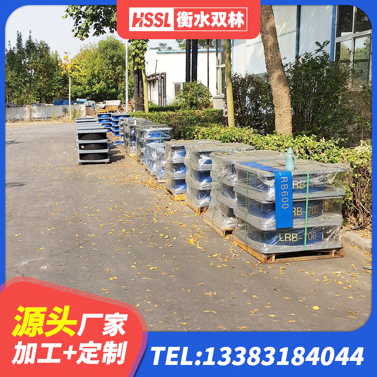 濮阳县LNR隔震支座600源头工厂 濮阳县LRB1400铅芯支座生产厂家 濮阳县LRB1000支座 濮阳县防震支座LRB700源头工厂 - 第4张